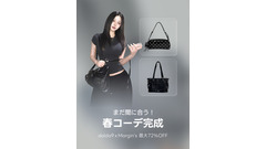 韓国ファッションプラットフォーム「アムード」ダルダグ×マージンズ合同セール開催 4/26まで 画像