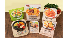 ファミリーマート「ファミマル」冷凍食品11品を厳選！銀座高級イタリアン監修の新パスタも登場 画像