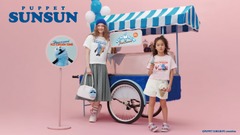 【GU】パペットスンスン新作が登場！キッズTシャツ990円・パイルハーフパンツも特別価格（6/18まで） 画像