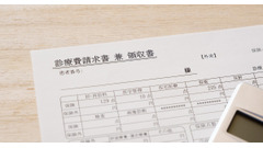 「なぜか連休に限って倒れる…」夏の急な入院で知っておきたい医療費の制度 画像