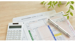 退職金の確定申告は原則不要。でも「この一枚」を忘れると損をする 画像