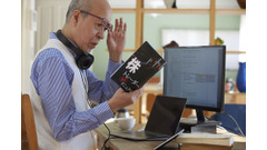 株投資で10万円をいかに増やせるか？　実際にやってみました～第1回～ 画像