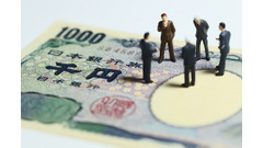 ハト派とタカ派って何？　ハト派とタカ派が日銀政策にもたらす影響 画像