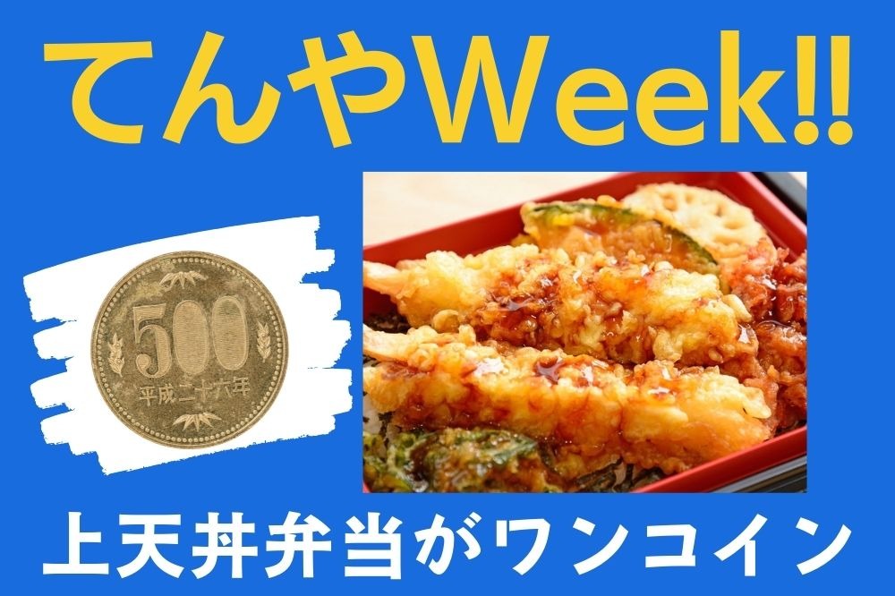 残１　値段交渉大歓迎！　早い者勝ち！　KE-14AWEB ブレーキ弁 残1 値段交渉大歓迎！ 早い者勝ち！ KE-14AWEB ブレーキ弁 - メルカリ