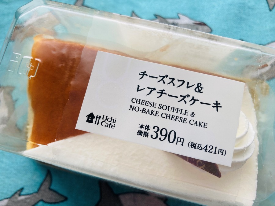 ローソンの新商品5種類を厳選紹介　リピしたい商品は意外にも●●　お得に買うなら「ローソンアプリ」必須