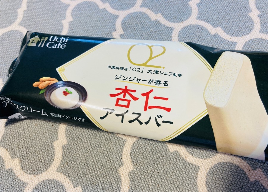 ローソンの新商品5種類を厳選紹介　リピしたい商品は意外にも●●　お得に買うなら「ローソンアプリ」必須