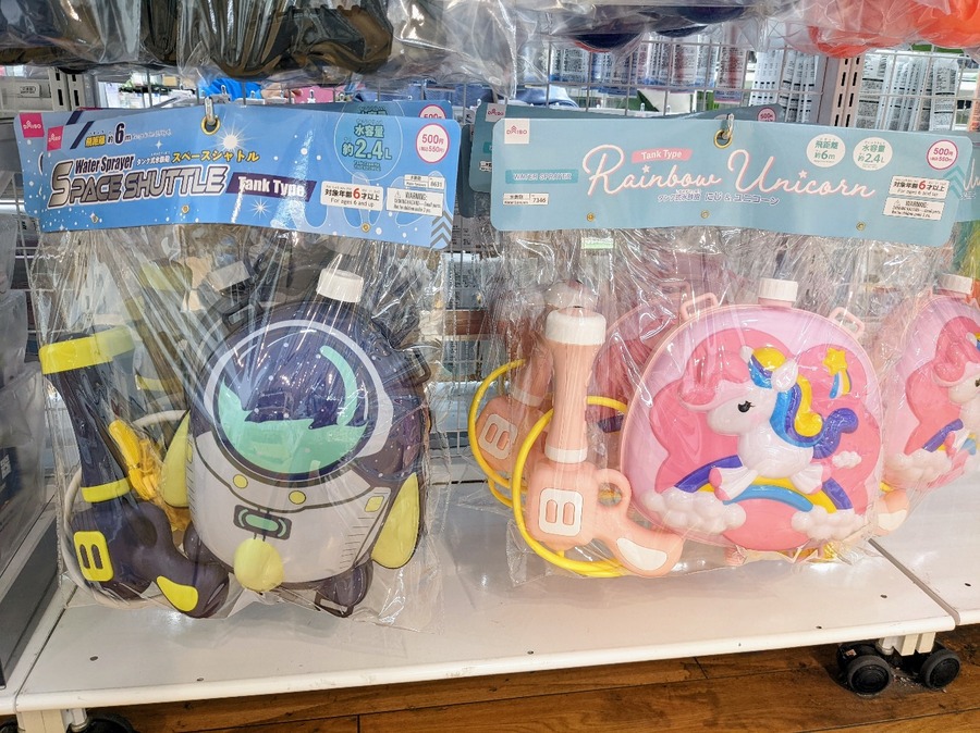 リュック式水鉄砲