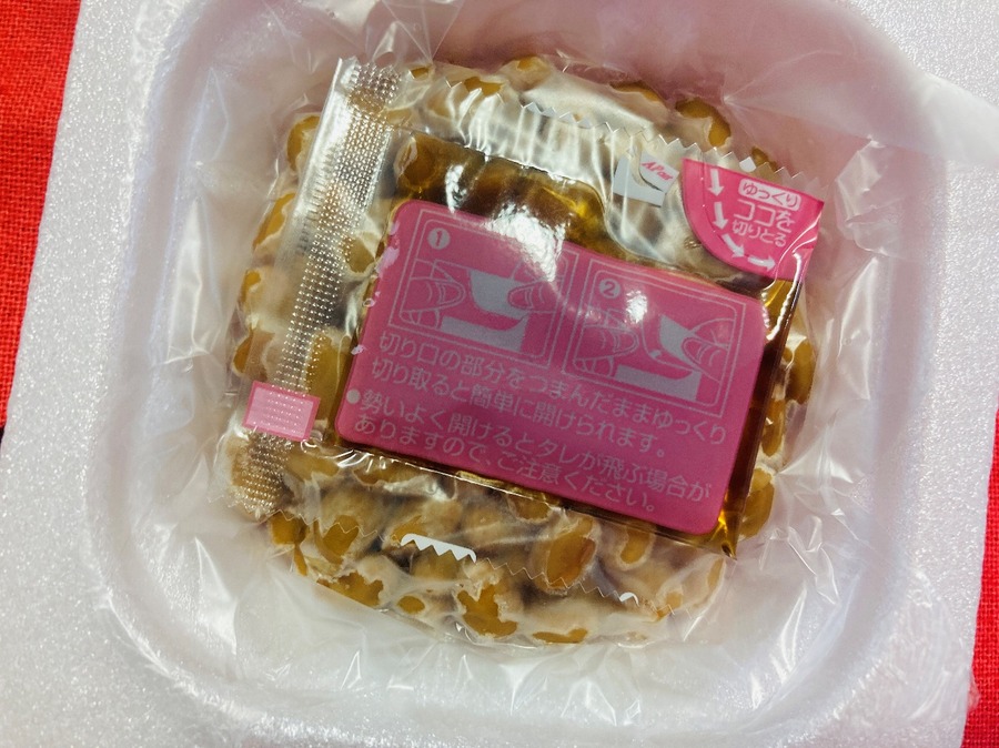 甘辛ダレがご飯との相性抜群