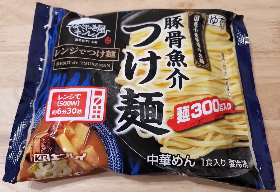 豚骨魚介つけ麺