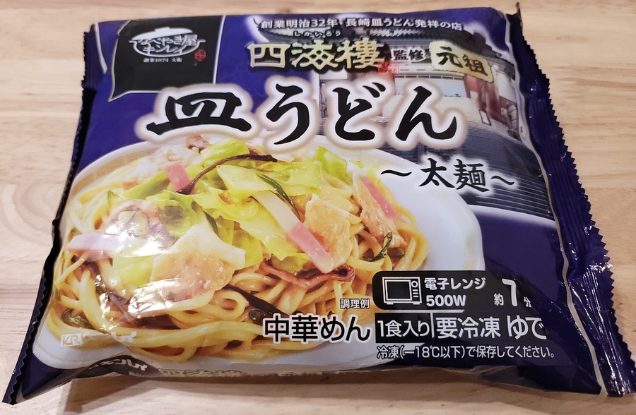 四海樓監修 元祖皿うどん