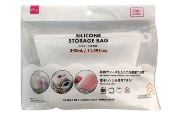 シリコーン保存袋