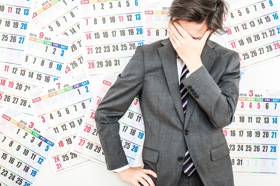 思うように伸びない「不動産投資」の利回りを上げたい