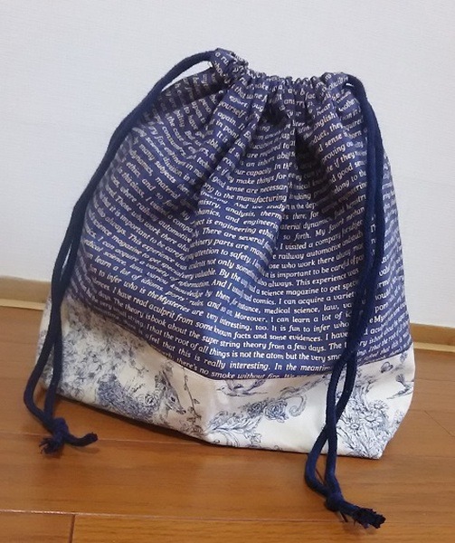 手作り