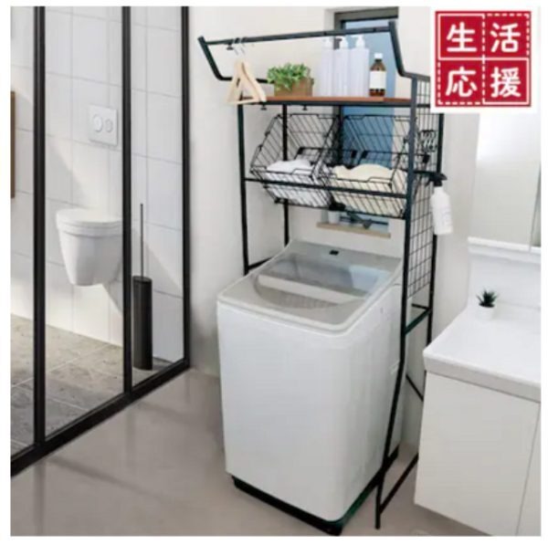 幅調整ができるカゴ付きランドリーラック