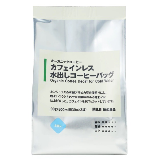 オーガニックコーヒー カフェインレス 水出しコーヒーバッグ