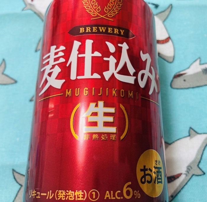 麦仕込みブロワリー