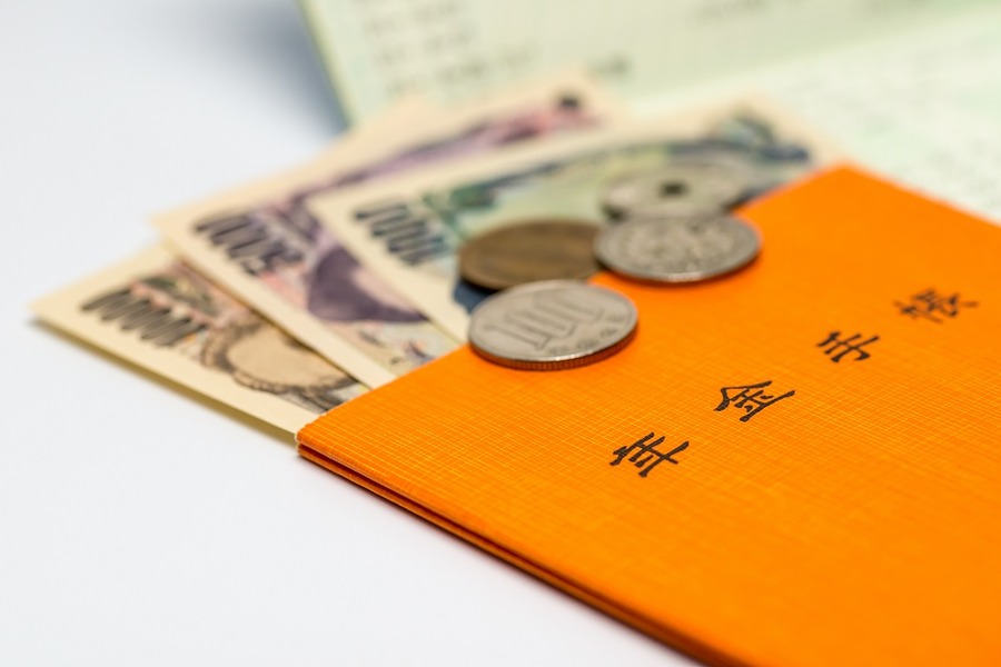 国民年金保険料