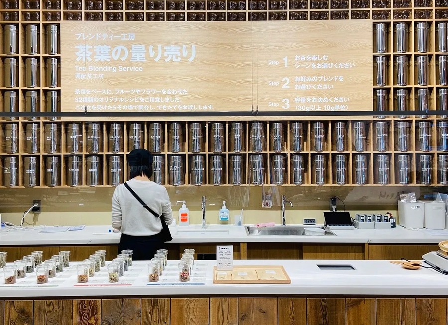 ブレンドティー工房でのお茶