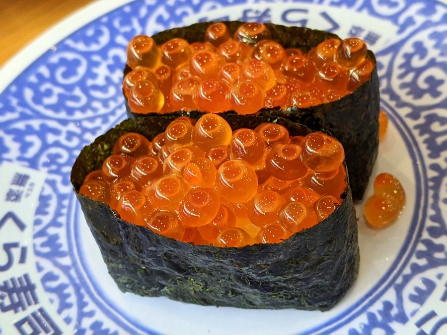 大粒いくら軍艦