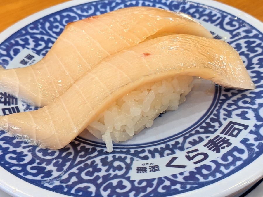 とろカジキ