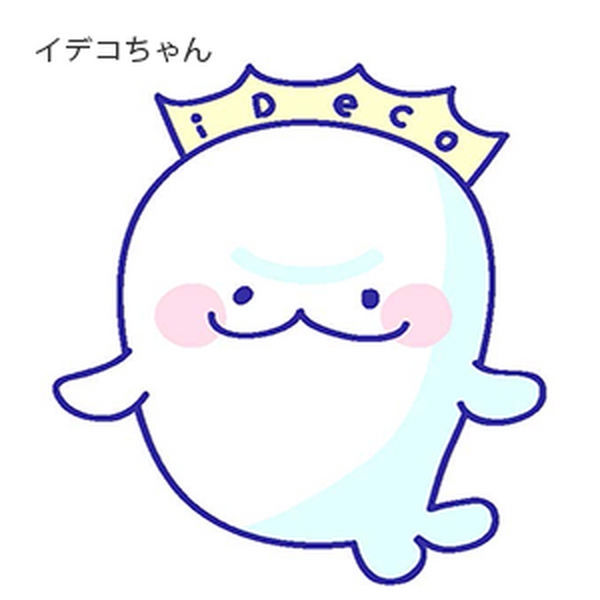 都市伝説まである