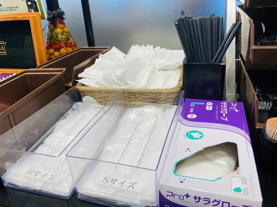 手袋を使ってください