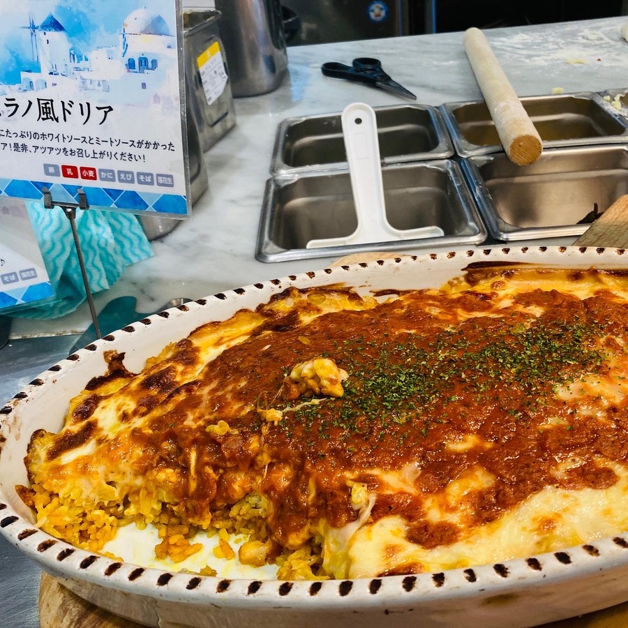 ドリア