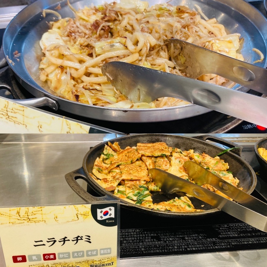 ニラチヂミ