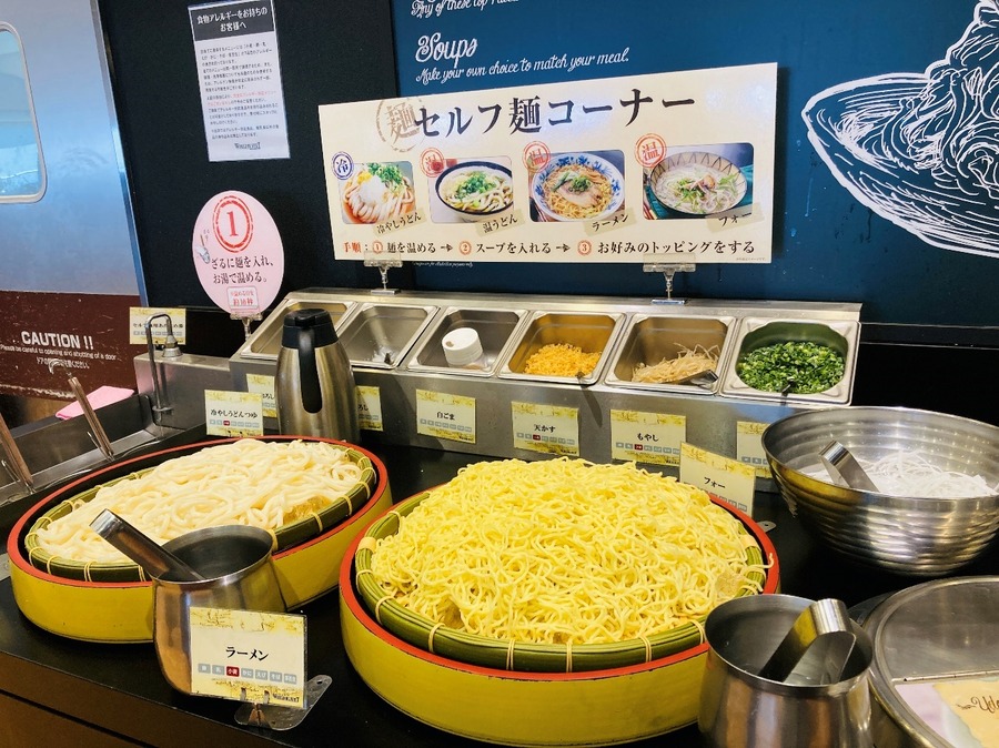 自分でゆでる