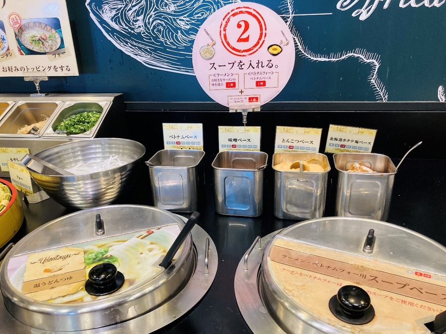 味付けも好みで