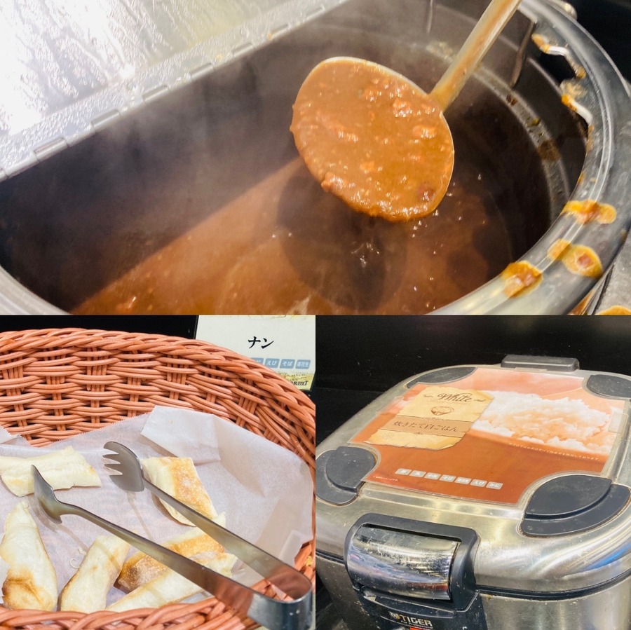 カレー