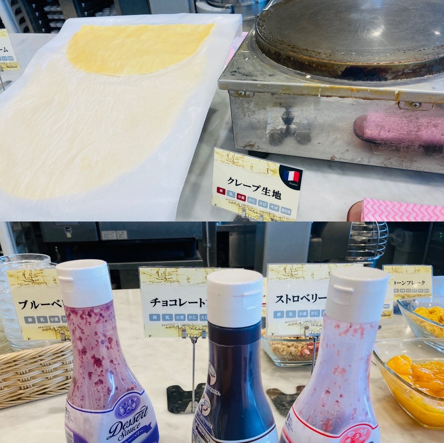 クレープも自分で包めます