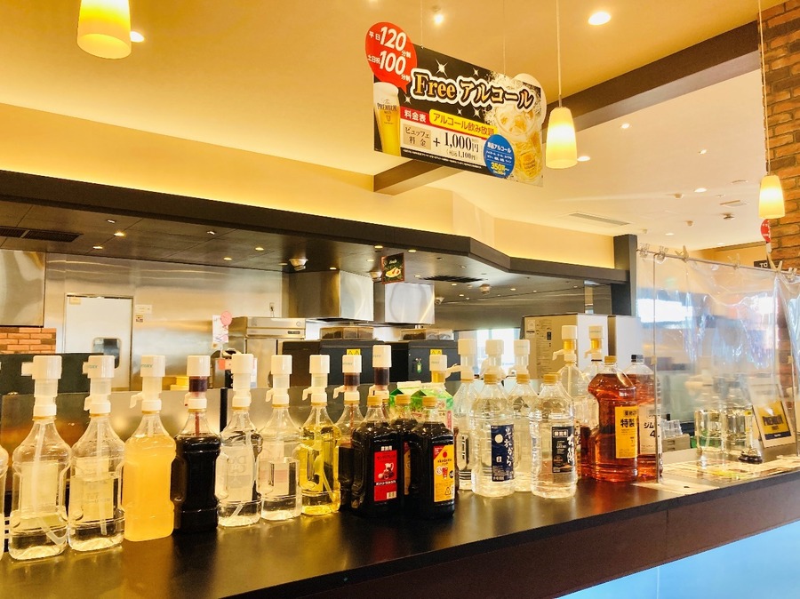 料金別途でアルコールも飲み放題