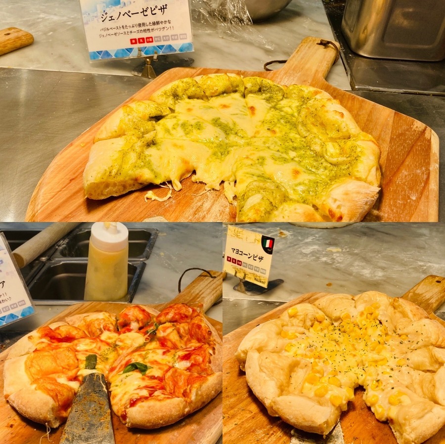 ピザ