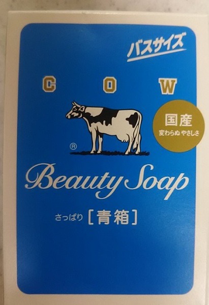 牛乳石鹸