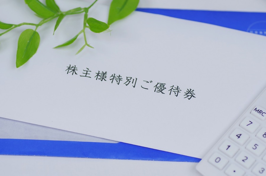 6月の新設・記念優待
