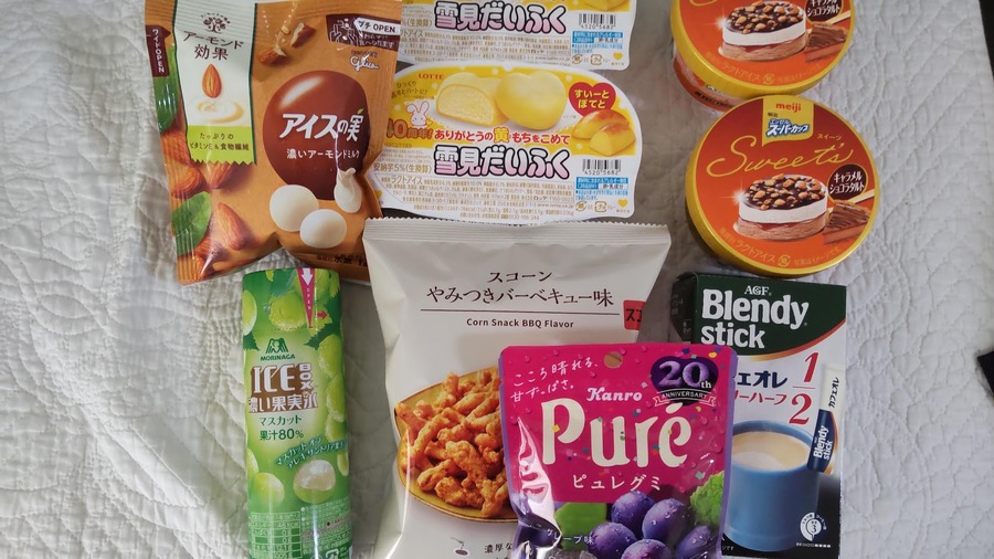 かき氷のような氷菓がお試し引換券に出ることがあります