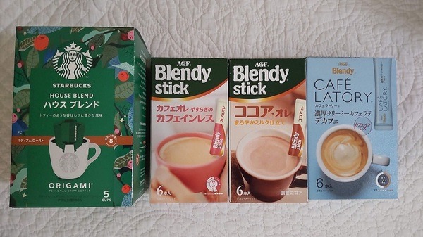 スターバックスコーヒー