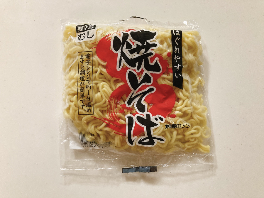 焼そば