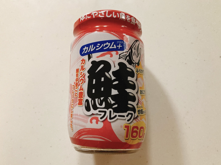 Ca鮭フレーク
