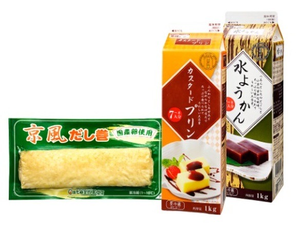 業スの自社製品
