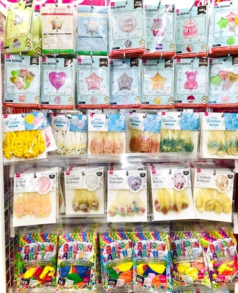 お部屋装飾グッズ～バルーン・フラッグ・花飾りなど
