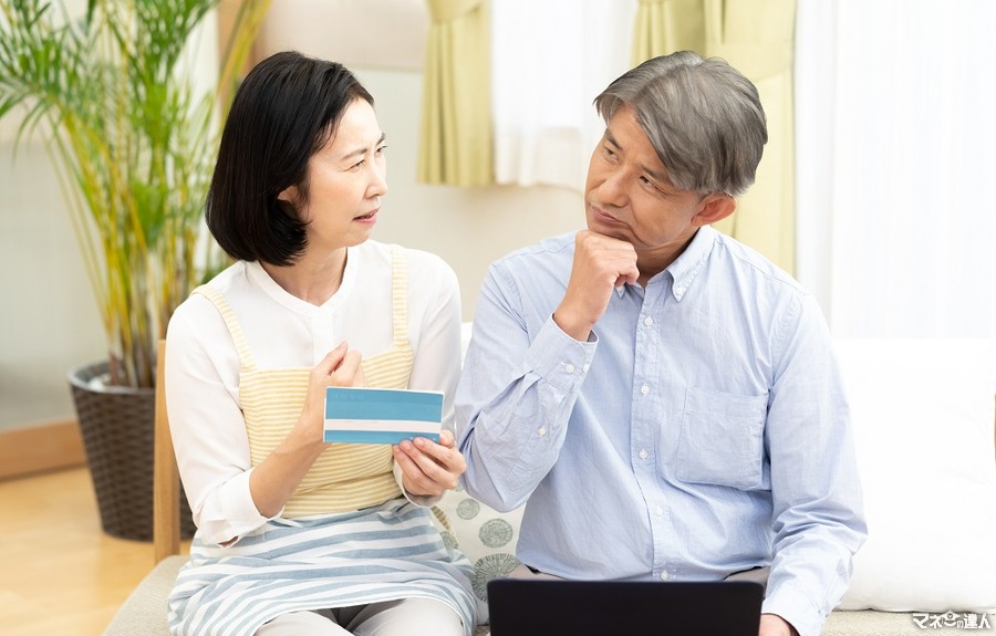 夫と妻で異なる65歳以上の介護保険料　支払い方法、滞納の措置や減免について解説