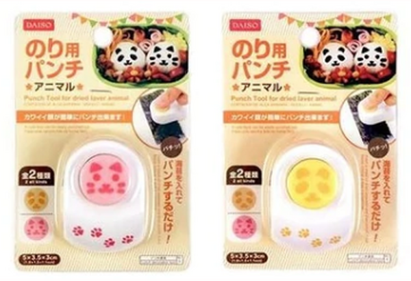 のり用パンチ
