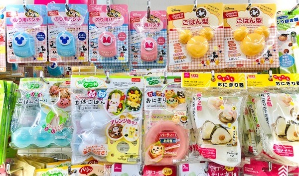 おにぎり型