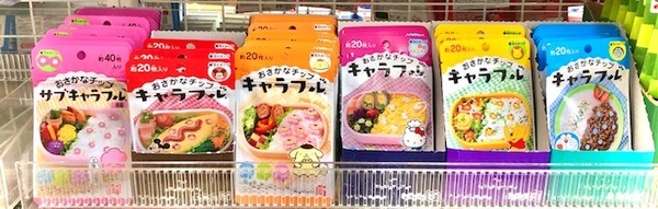 「デコふり」「キャラフル」