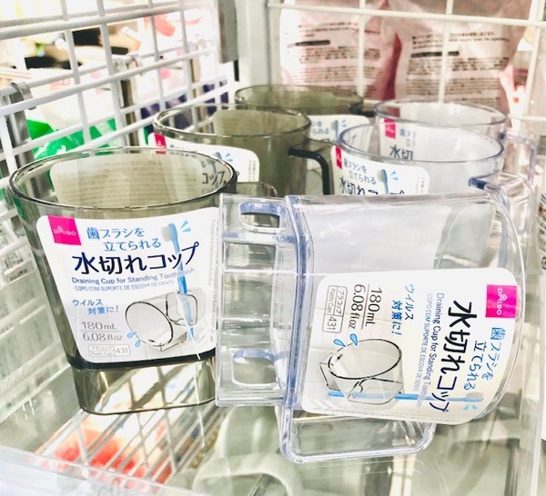 高見え間違いなし！進化したダイソーの洗面＆バスグッズ3選　梅雨のカビ対策にも