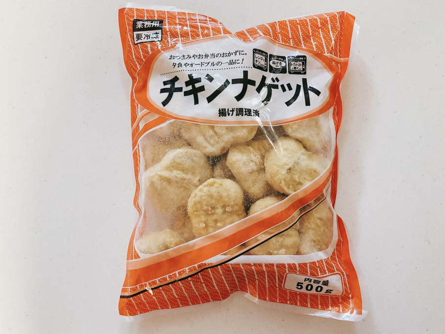 業スのナゲット