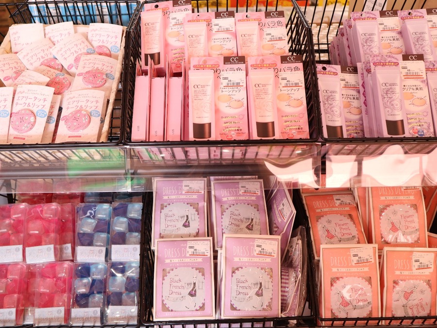 24円コーナー