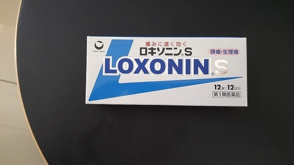 コストコで買えるロキソニン